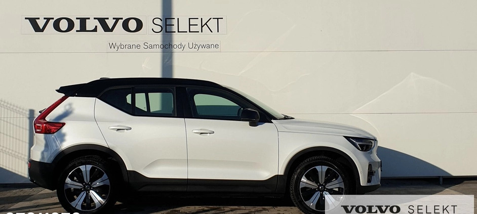 Volvo XC 40 cena 219900 przebieg: 6407, rok produkcji 2023 z Wyrzysk małe 497